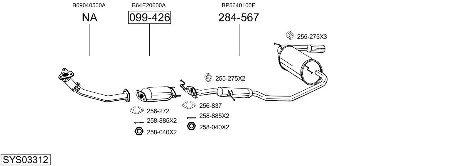 Изпускателна система BOSAL               