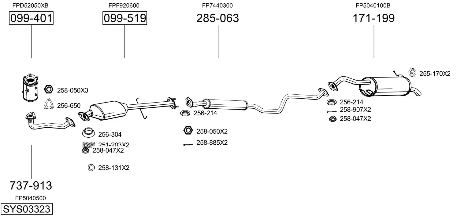 Изпускателна система BOSAL               