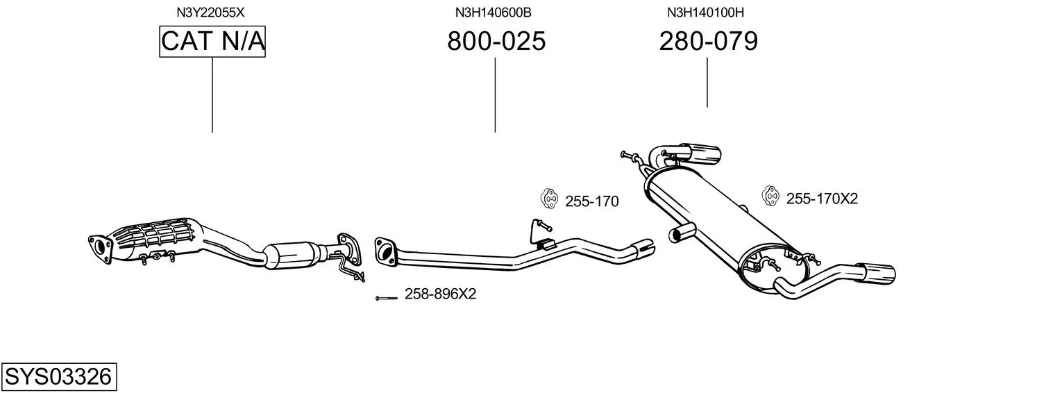 Изпускателна система BOSAL               