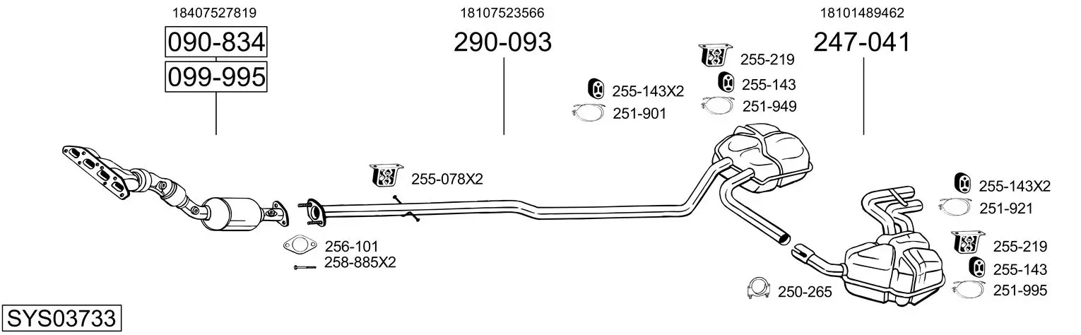 Изпускателна система BOSAL               