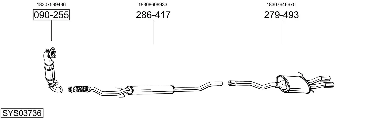 Изпускателна система BOSAL               