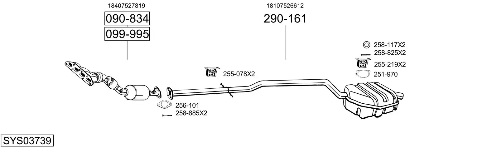 Изпускателна система BOSAL               