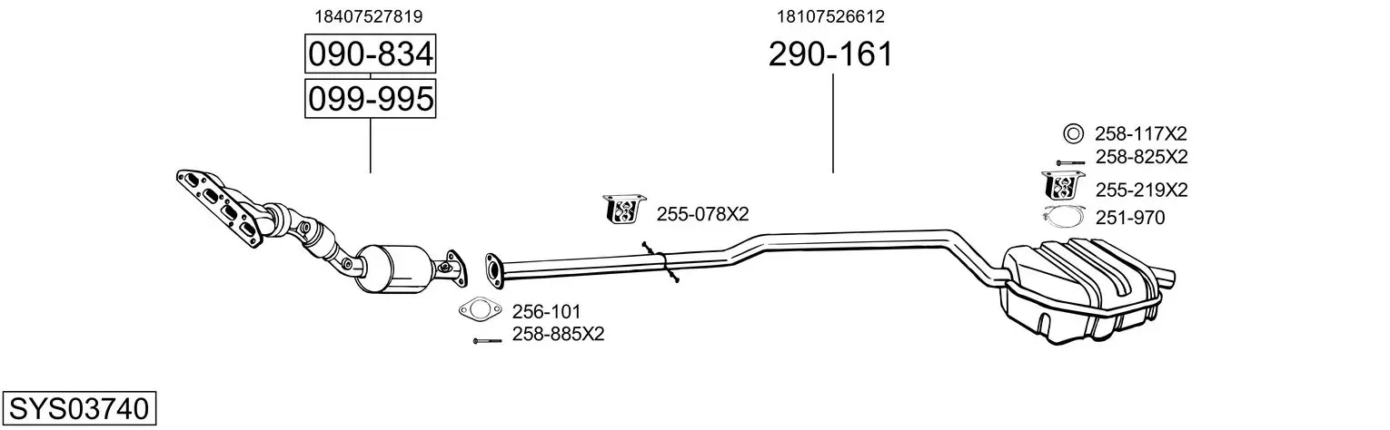 Изпускателна система BOSAL               