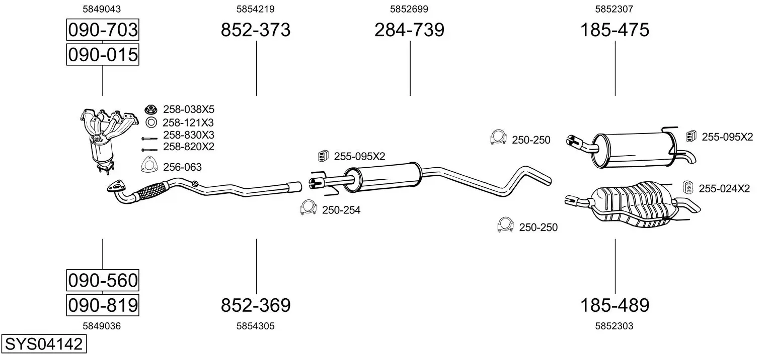 Изпускателна система BOSAL               