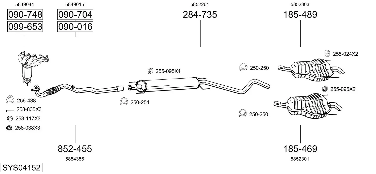 Изпускателна система BOSAL               