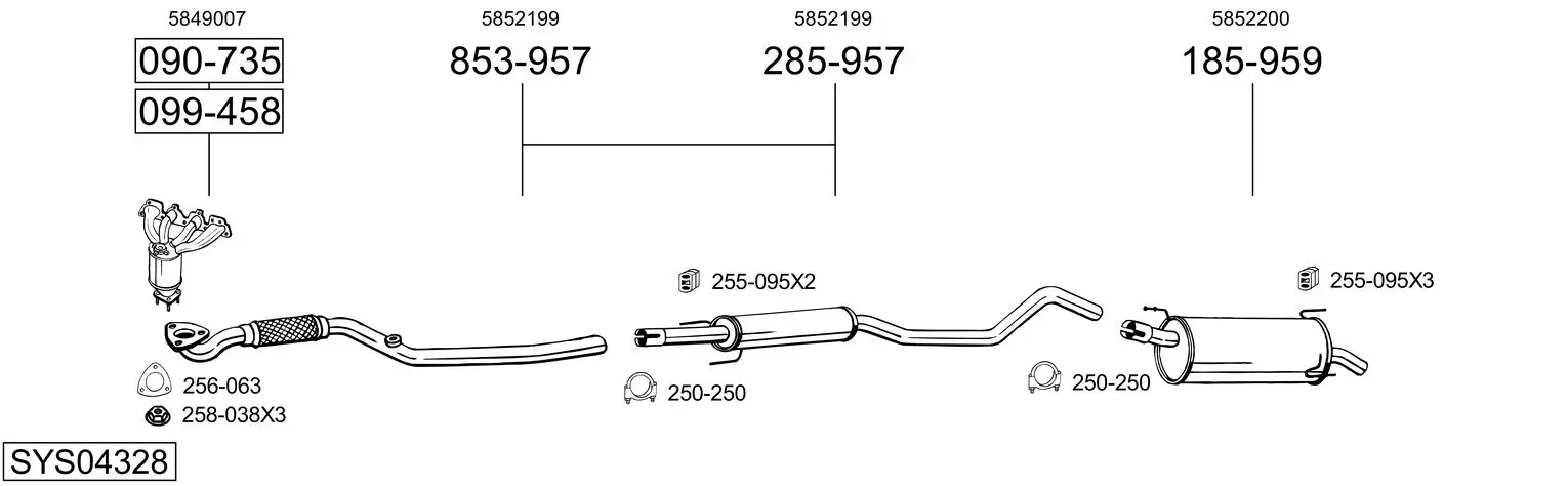 Изпускателна система BOSAL               