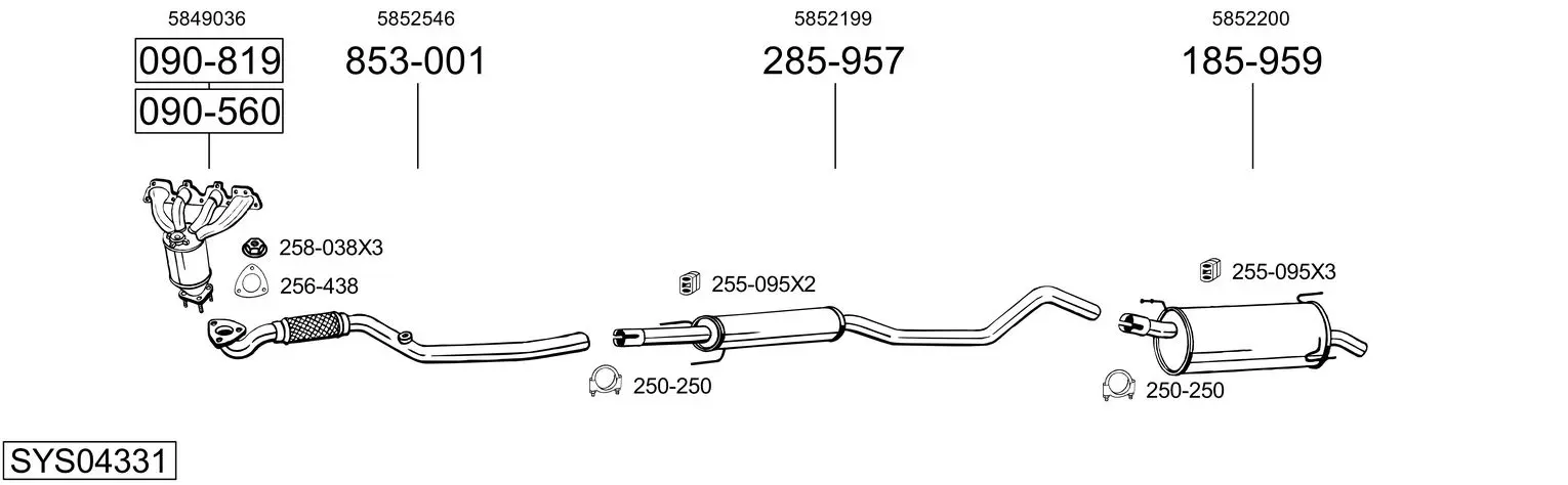 Изпускателна система BOSAL               