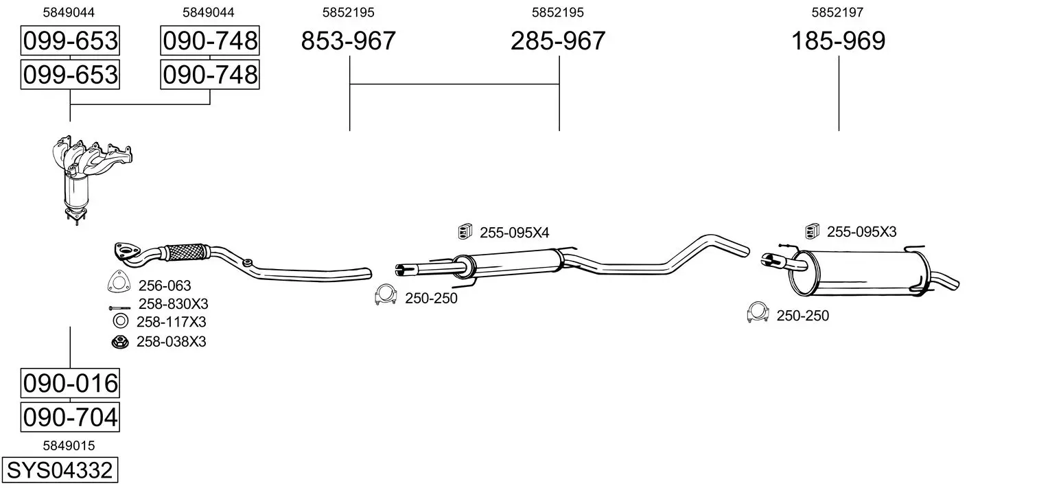 Изпускателна система BOSAL               
