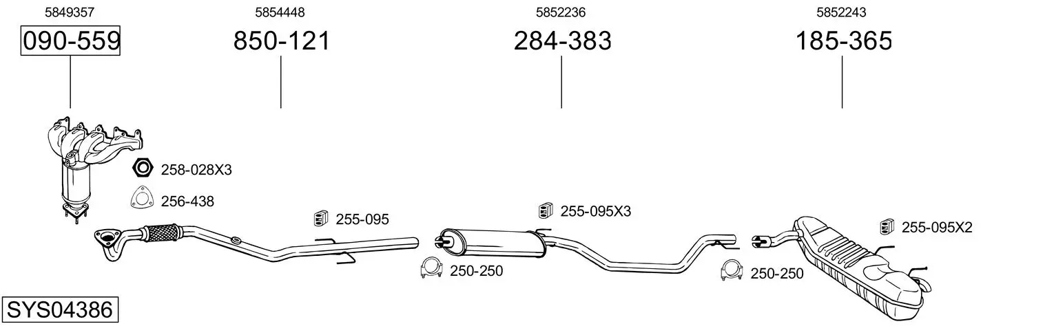 Изпускателна система BOSAL               