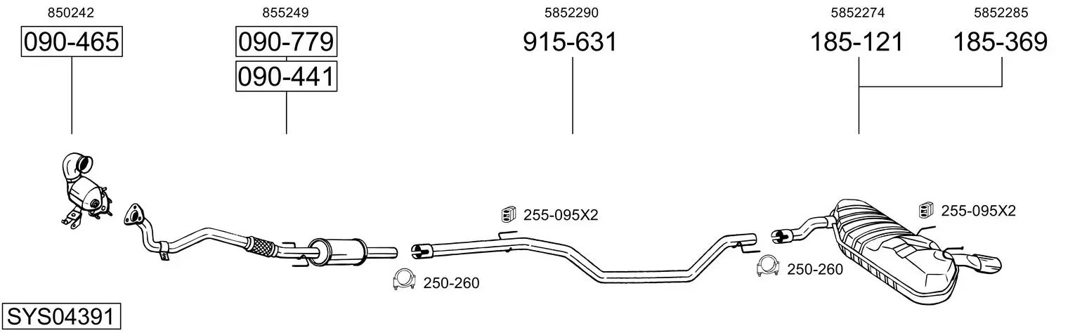 Изпускателна система BOSAL               