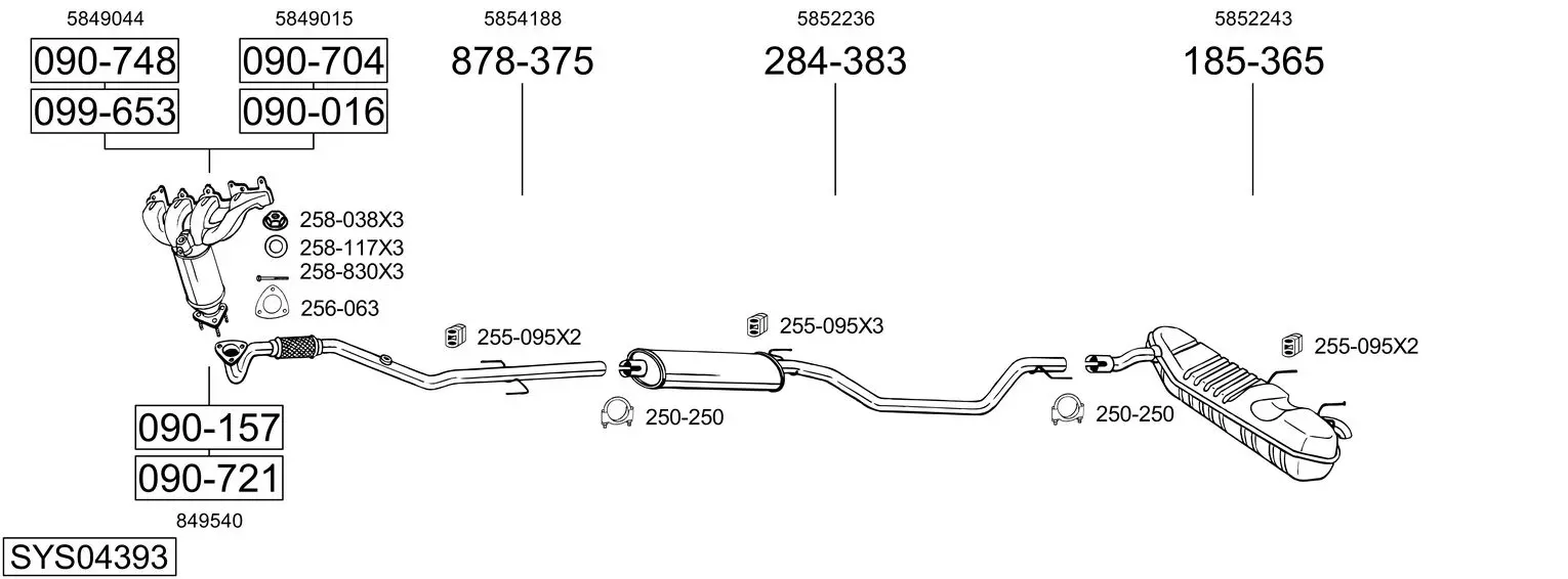 Изпускателна система BOSAL               