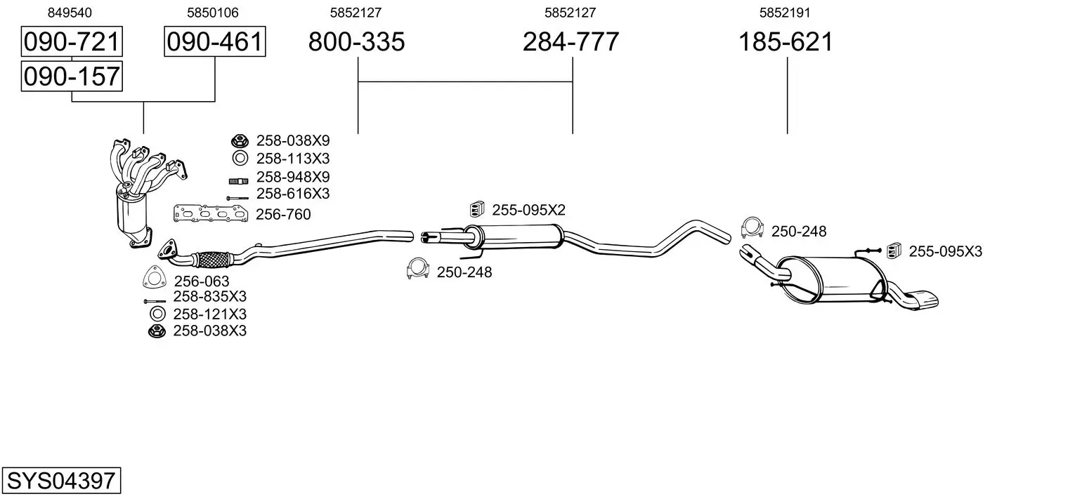 Изпускателна система BOSAL               