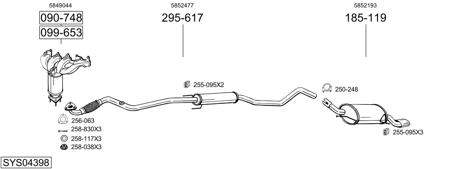Изпускателна система BOSAL               