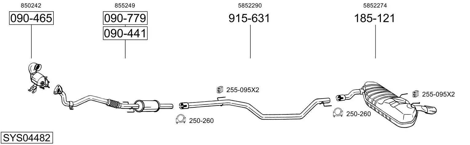 Изпускателна система BOSAL               