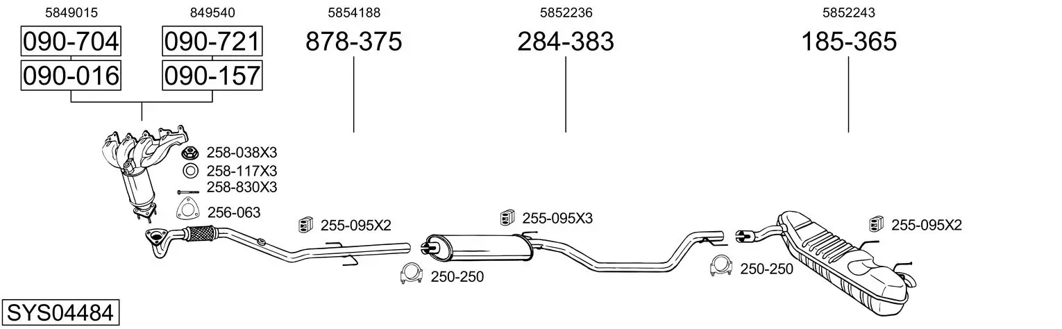 Изпускателна система BOSAL               