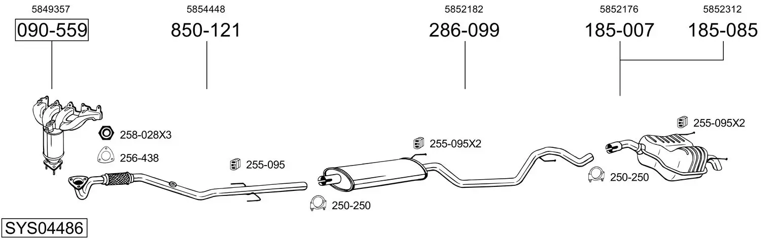 Изпускателна система BOSAL               