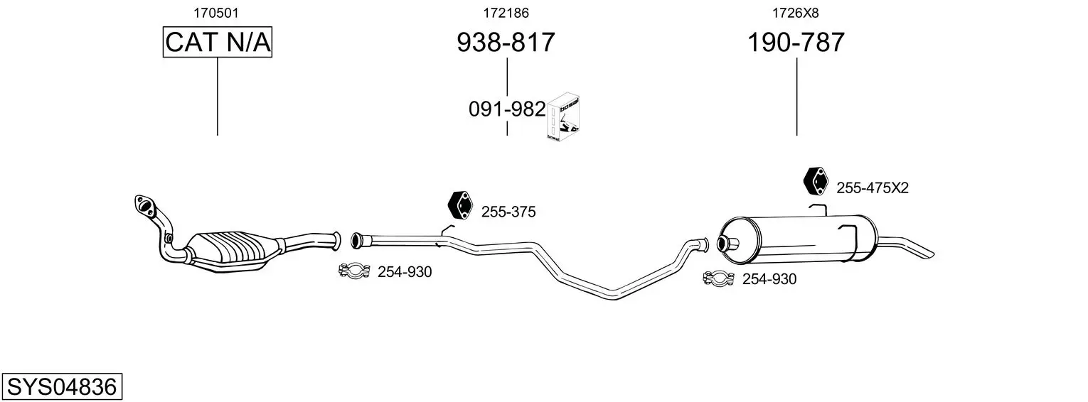 Изпускателна система BOSAL               