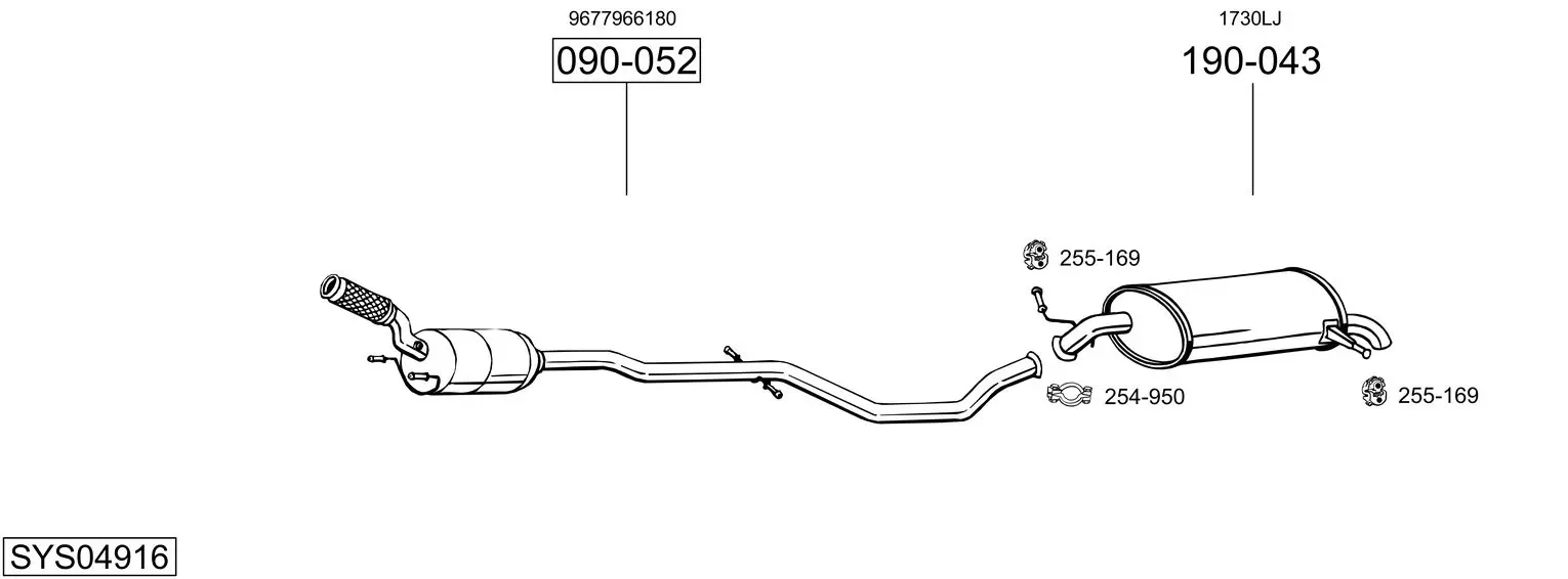 Изпускателна система BOSAL               