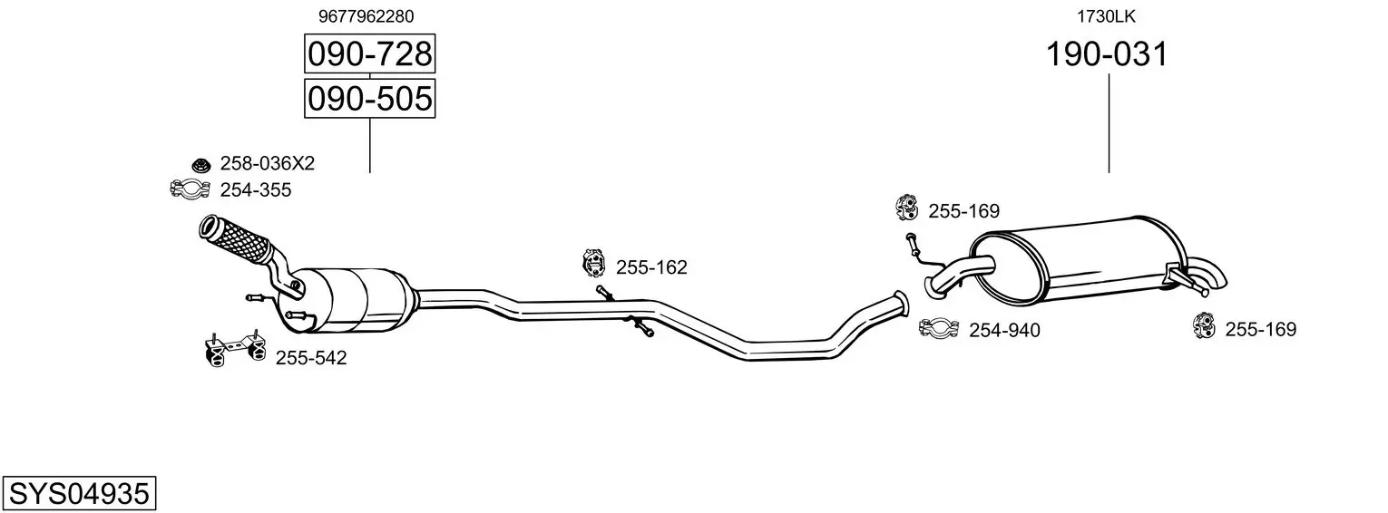 Изпускателна система BOSAL               
