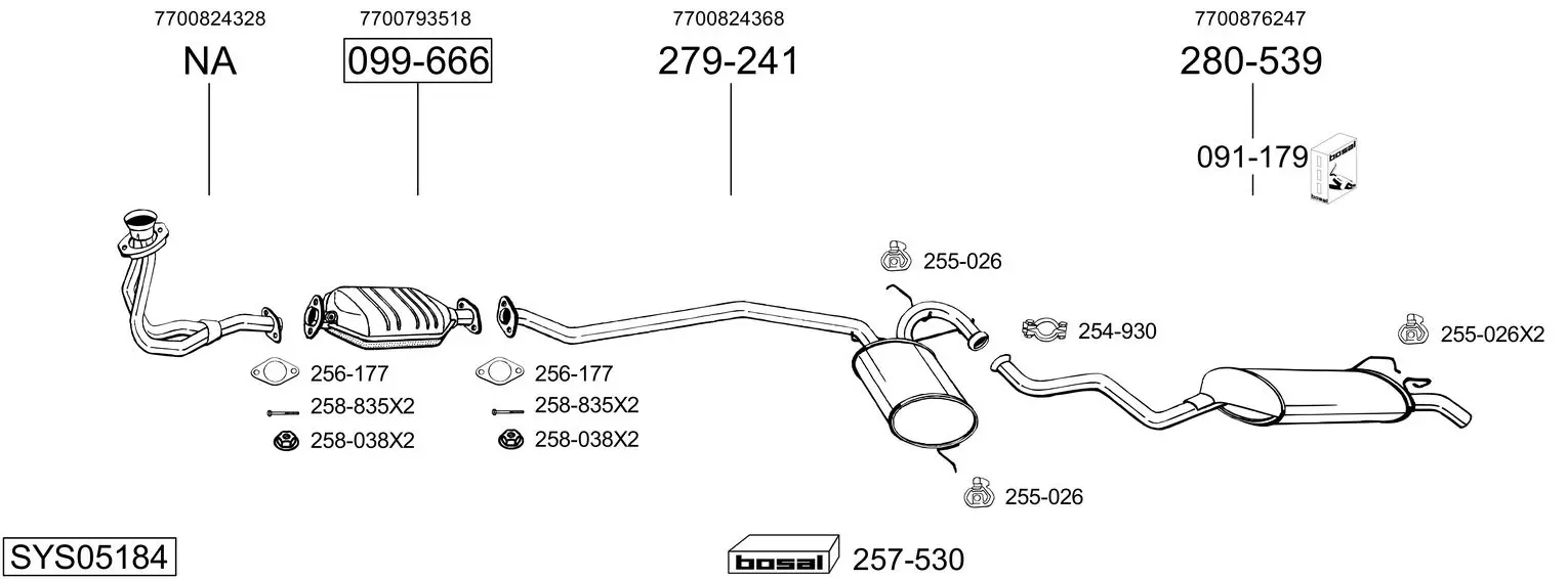 Изпускателна система BOSAL               