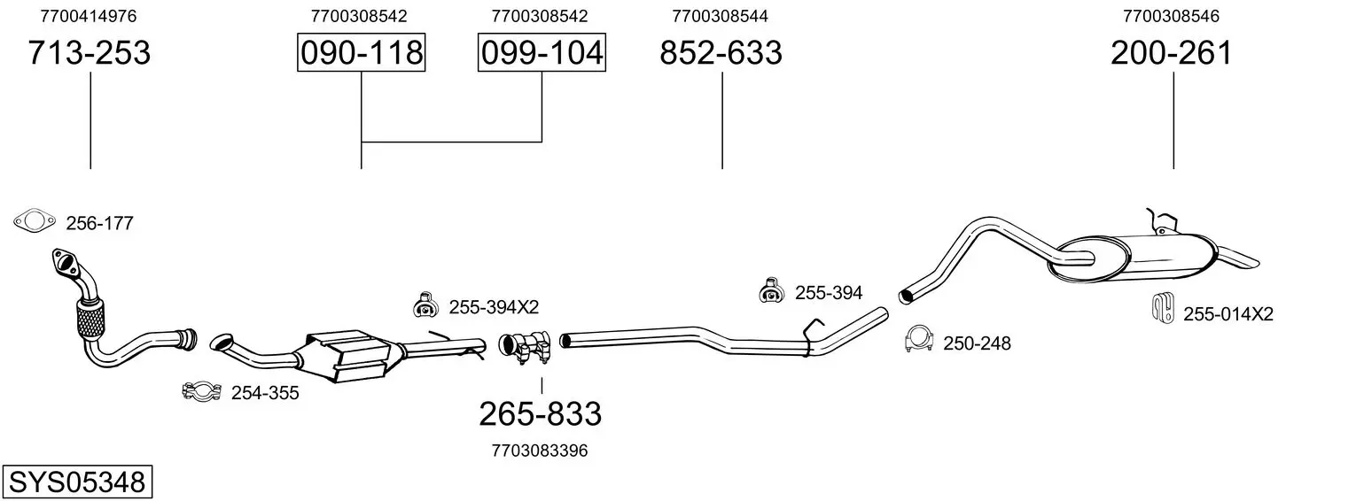 Изпускателна система BOSAL               
