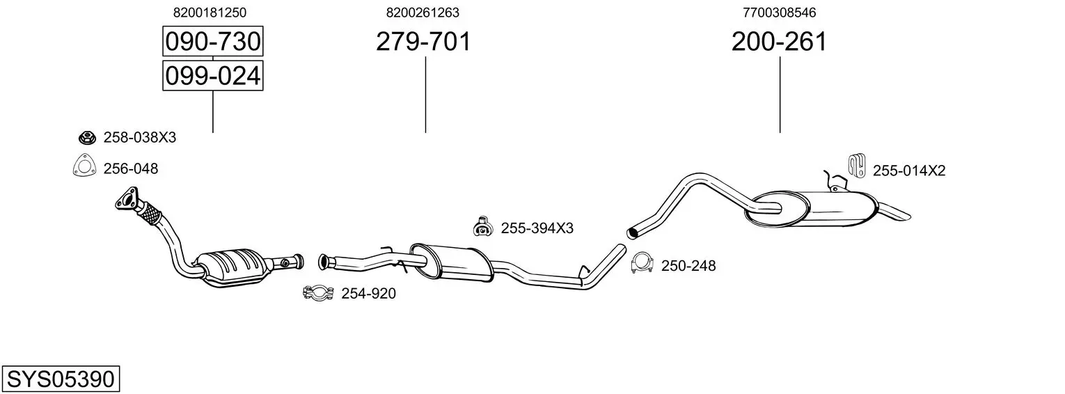 Изпускателна система BOSAL               