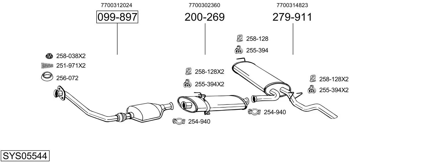 Изпускателна система BOSAL               