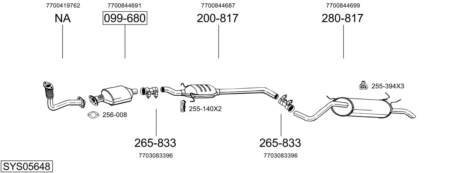 Изпускателна система BOSAL               
