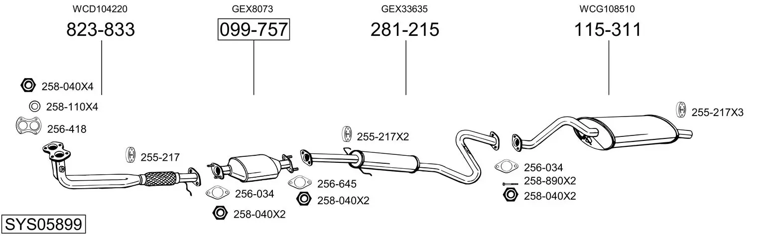 Изпускателна система BOSAL               