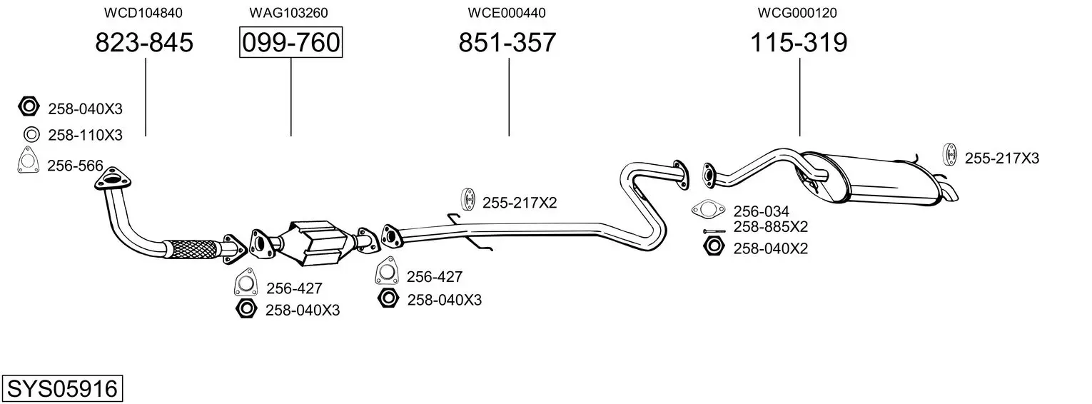 Изпускателна система BOSAL               