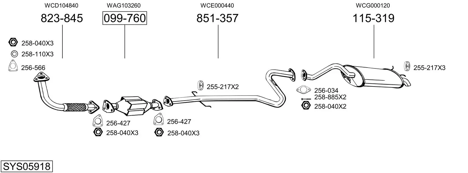Изпускателна система BOSAL               