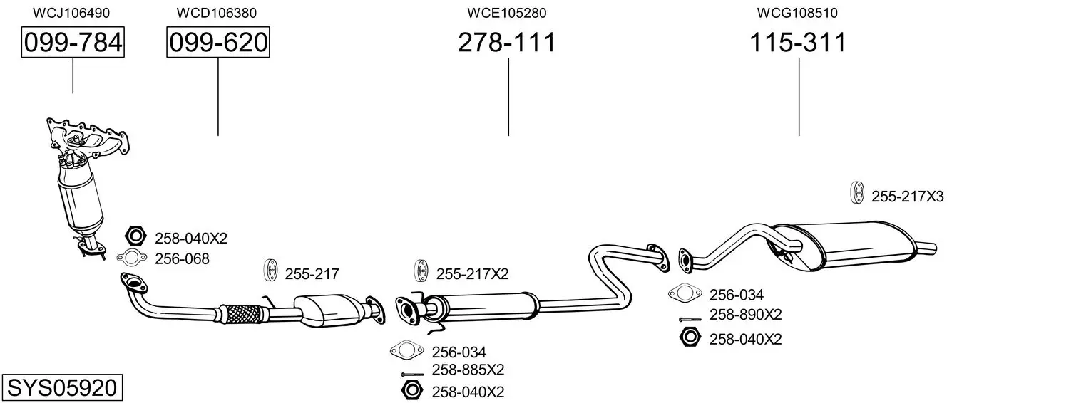 Изпускателна система BOSAL               