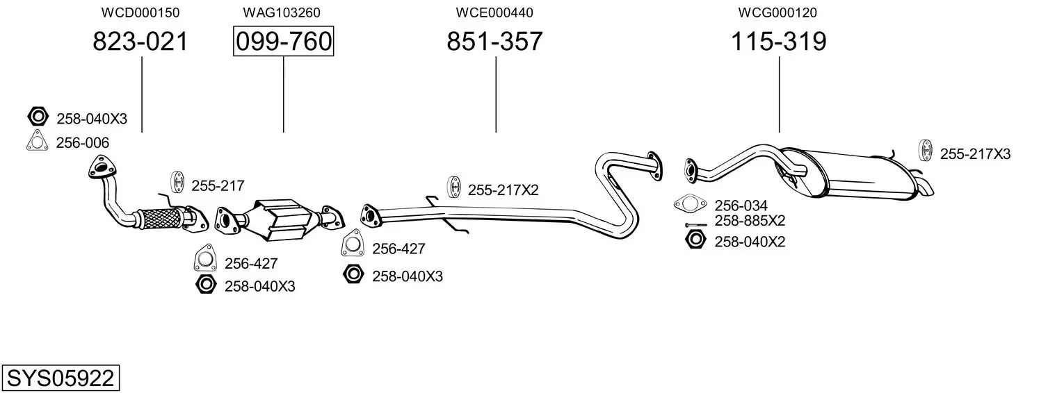 Изпускателна система BOSAL               
