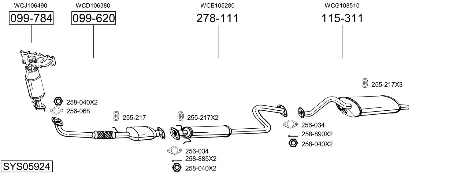 Изпускателна система BOSAL               