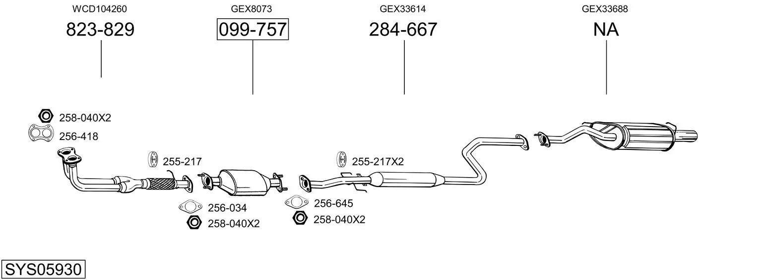 Изпускателна система BOSAL               