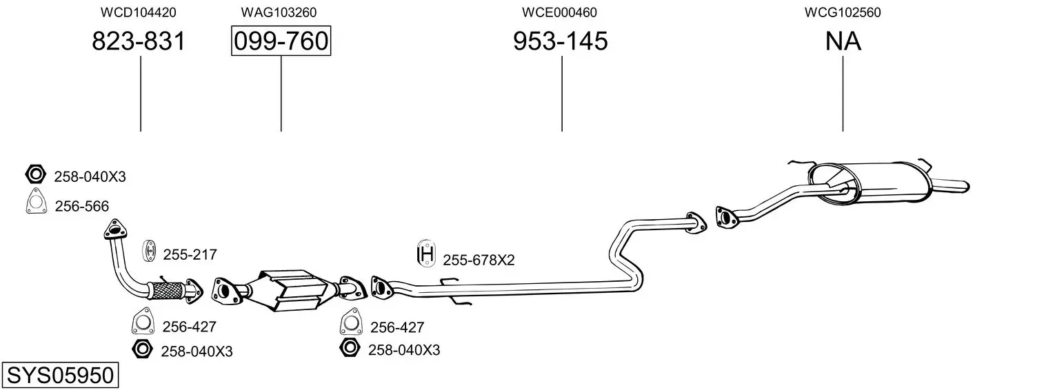 Изпускателна система BOSAL               