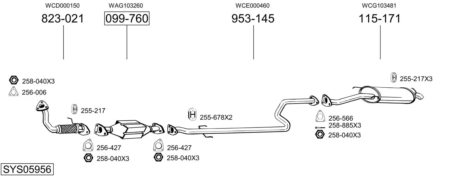 Изпускателна система BOSAL               