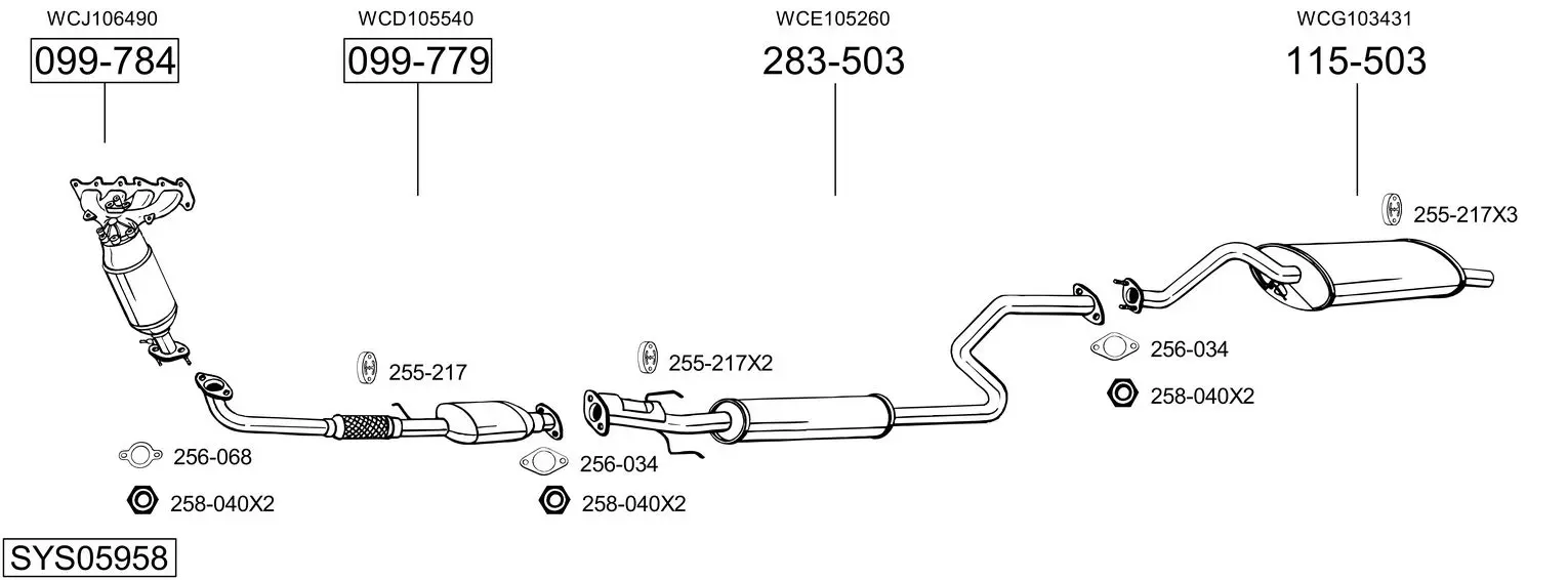 Изпускателна система BOSAL               