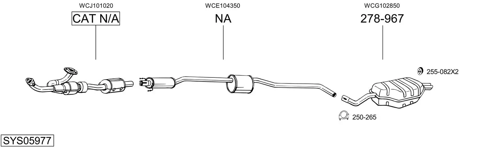 Изпускателна система BOSAL               