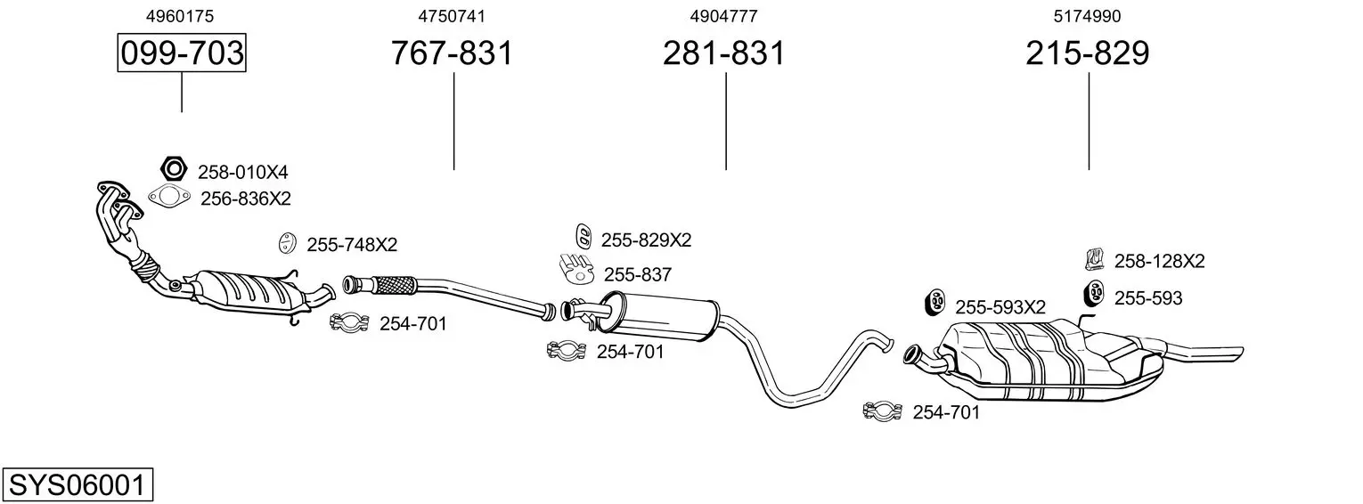 Изпускателна система BOSAL               