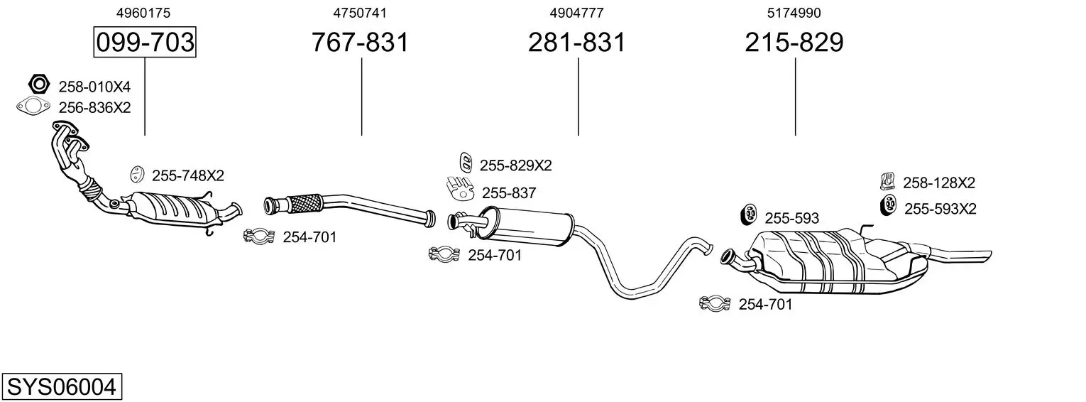 Изпускателна система BOSAL               