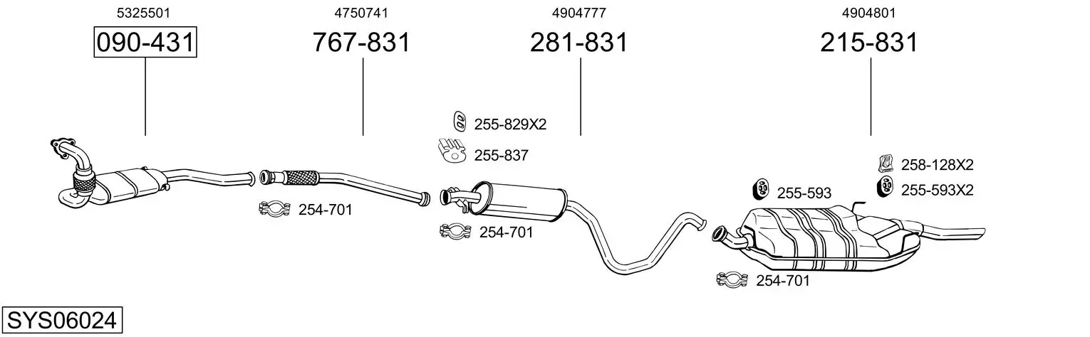 Изпускателна система BOSAL               