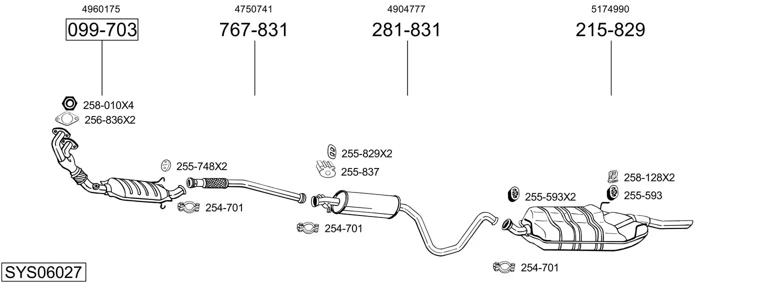 Изпускателна система BOSAL               