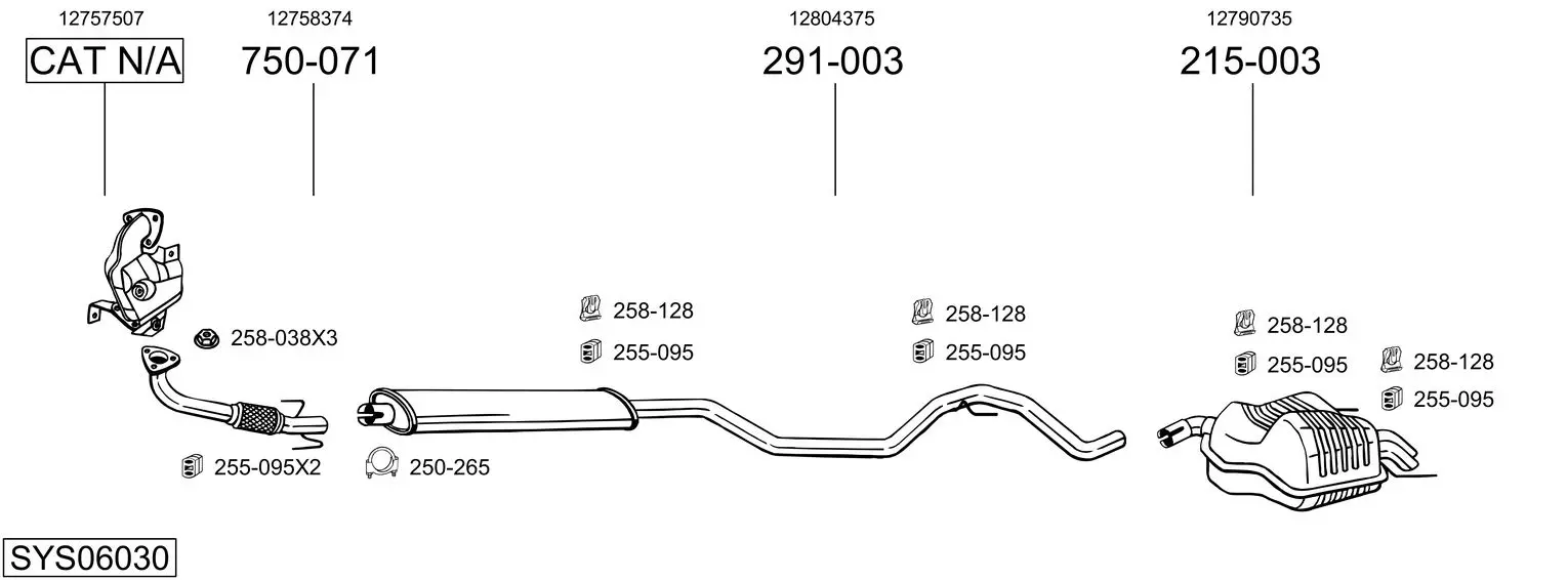 Изпускателна система BOSAL               