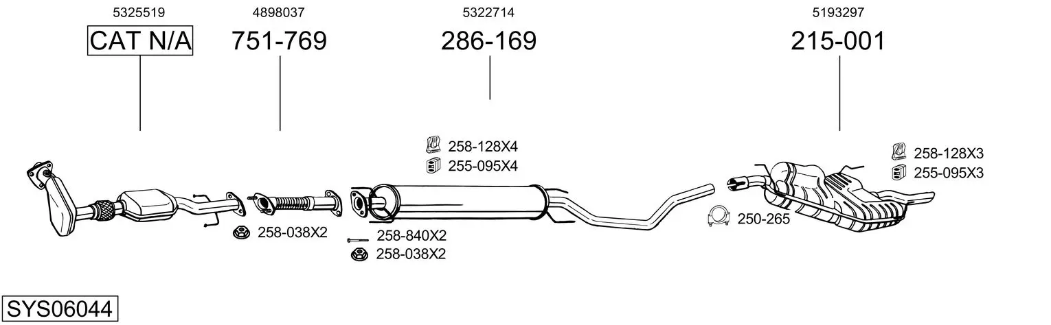Изпускателна система BOSAL               