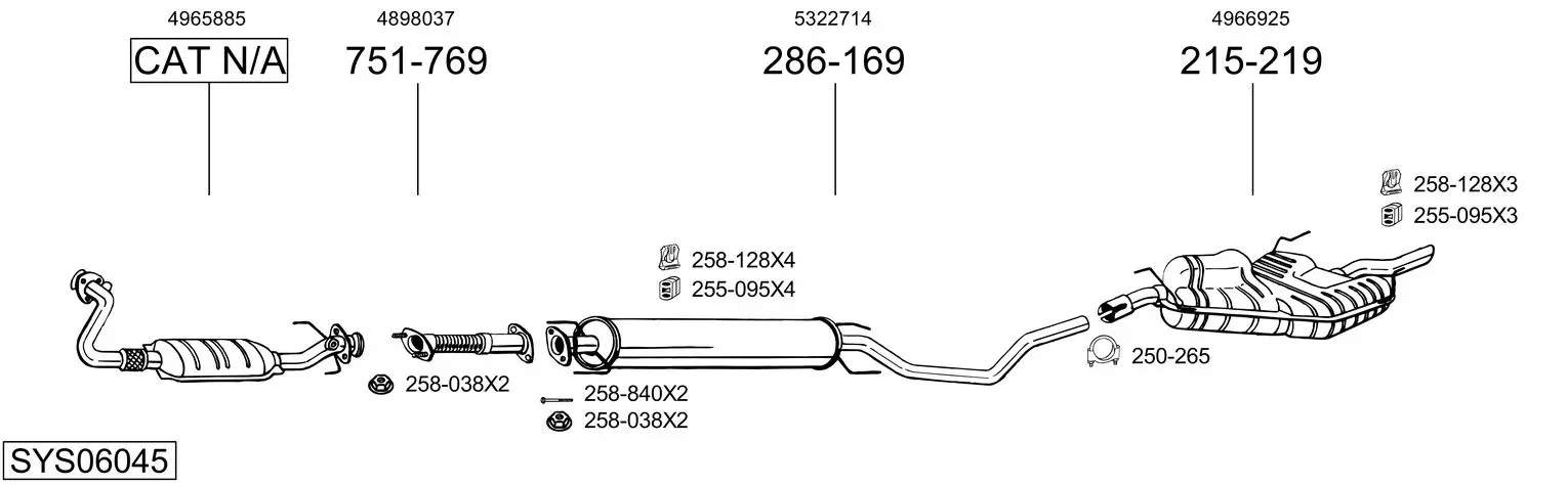 Изпускателна система BOSAL               