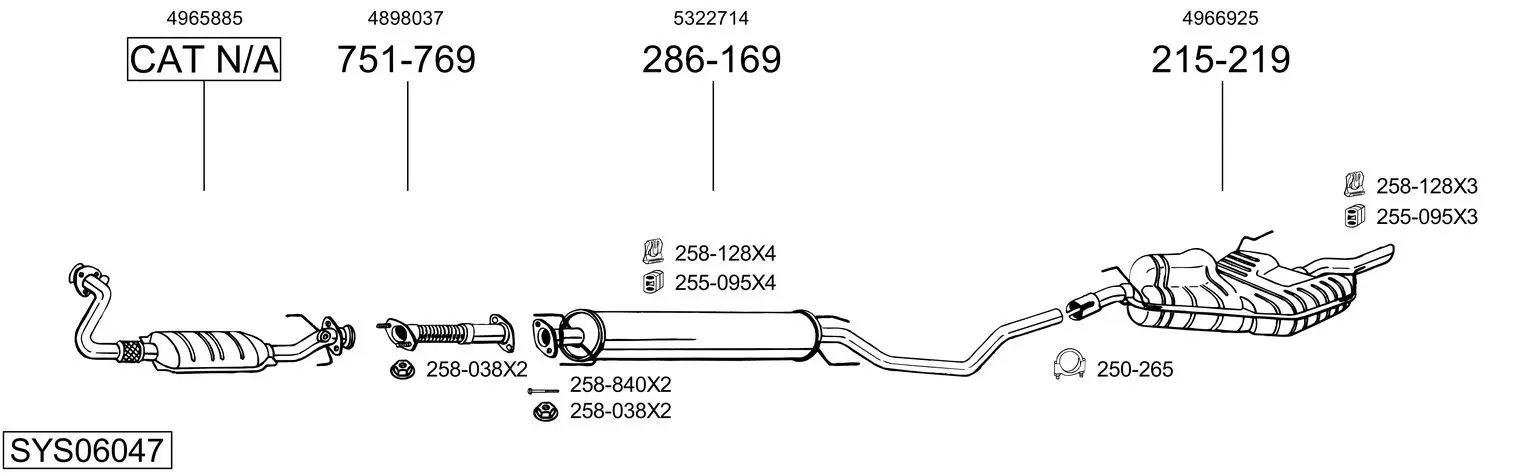 Изпускателна система BOSAL               