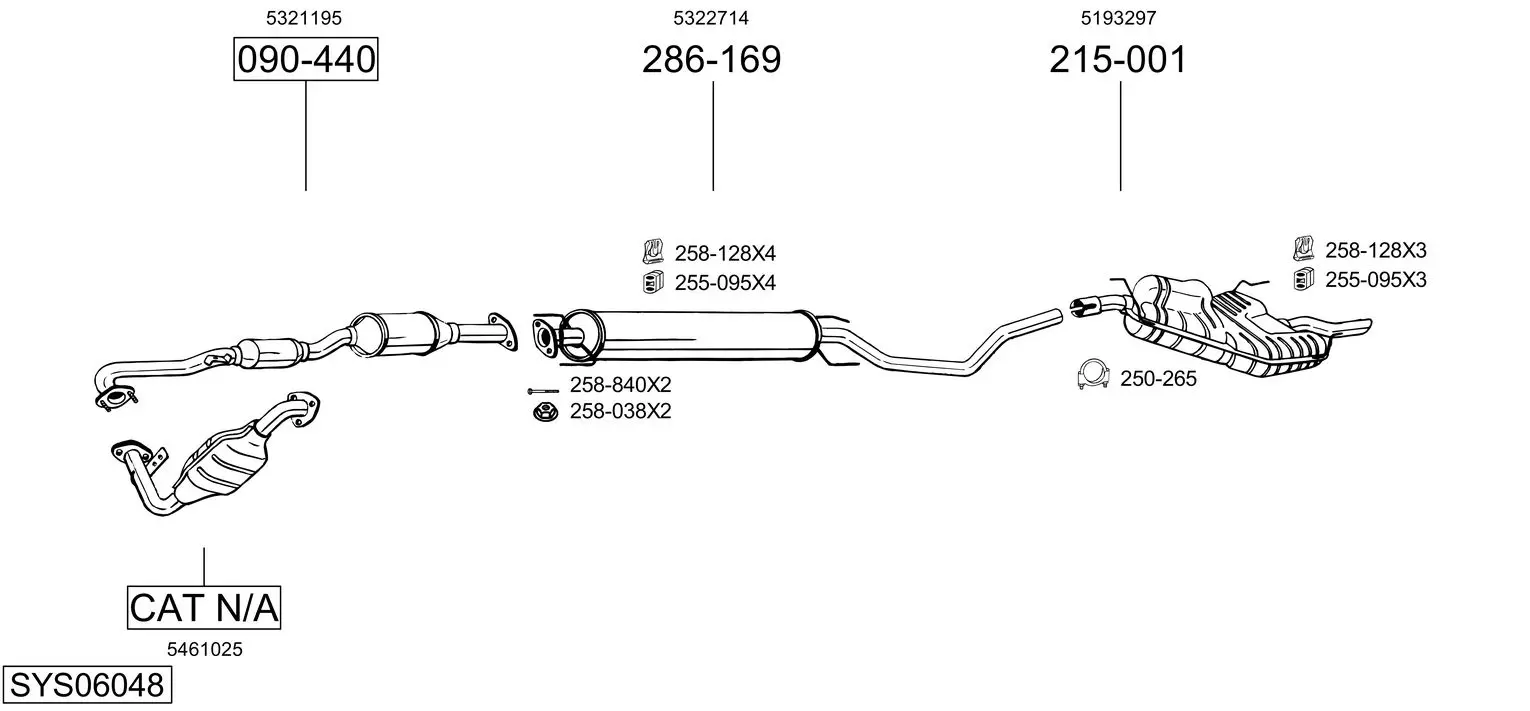Изпускателна система BOSAL               
