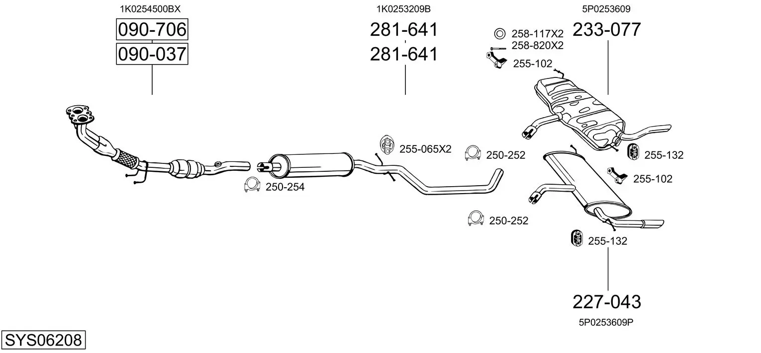 Изпускателна система BOSAL               