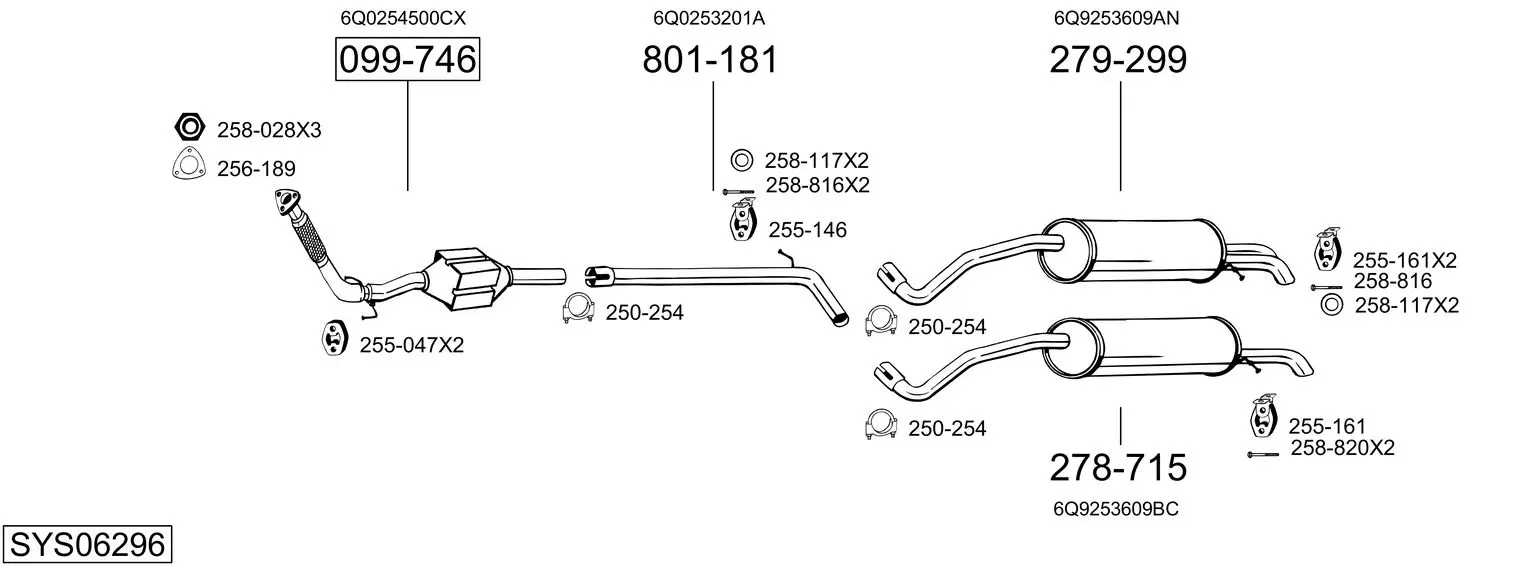 Изпускателна система BOSAL               